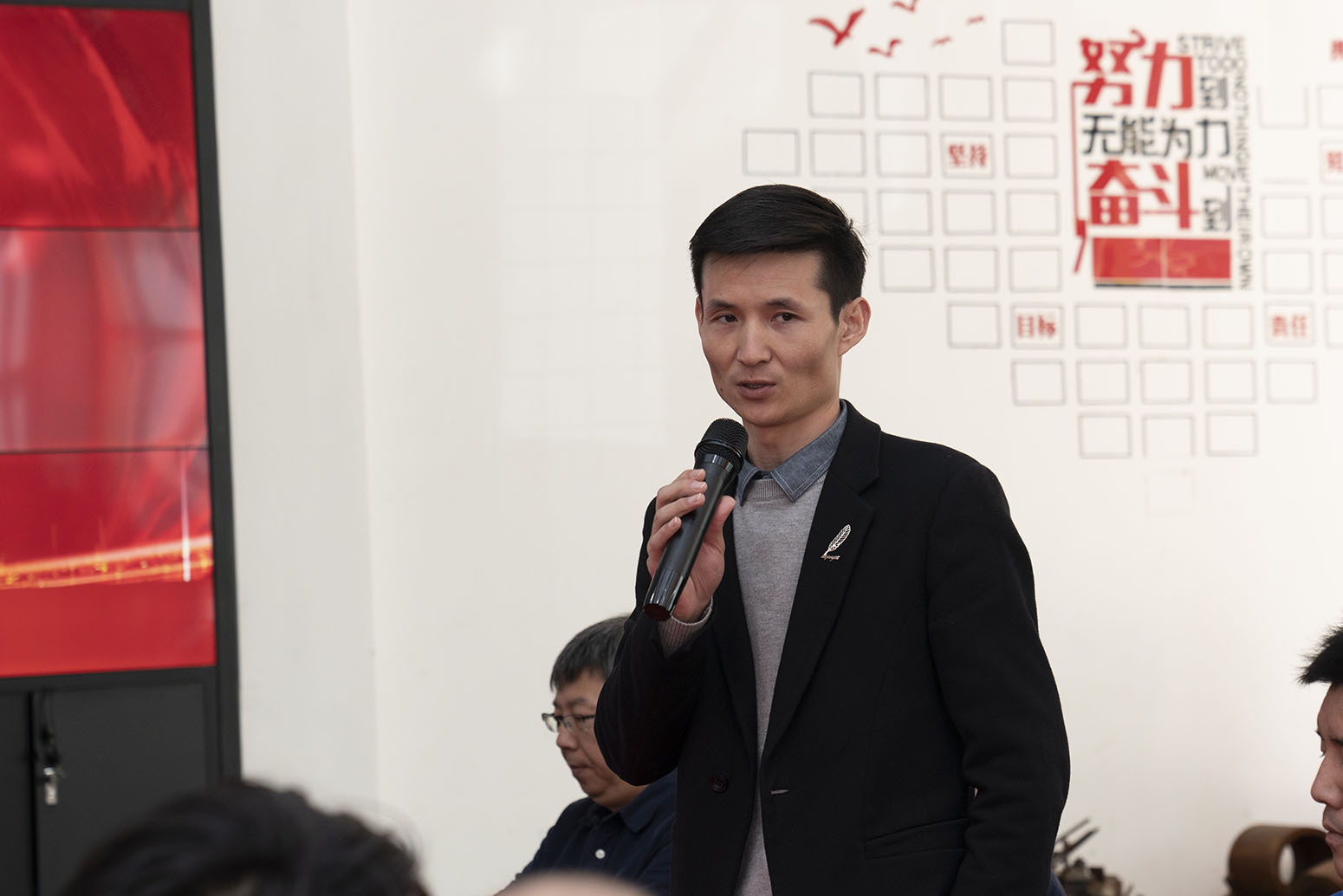 圖片關(guān)鍵詞